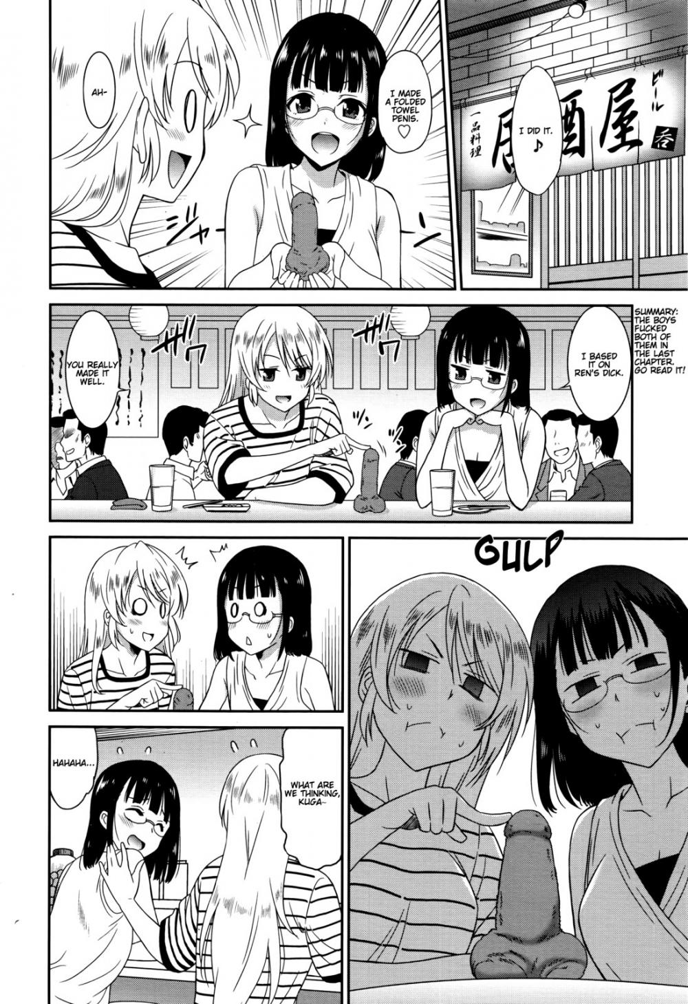 Hentai Manga Comic-Working Girl -Female Teacher Chapter-Chapter 3-2